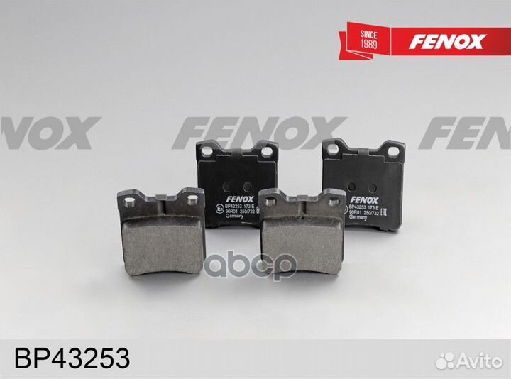 Колодки тормозные дисковые зад прав лев Fenox 1863