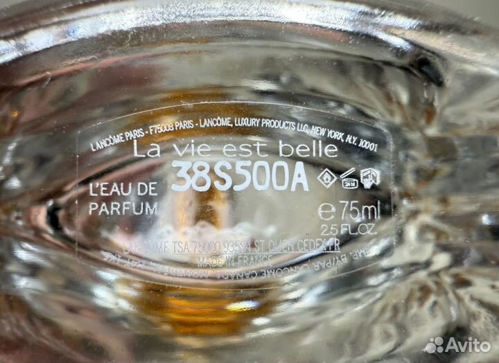 Lancome La Vie Est Belle