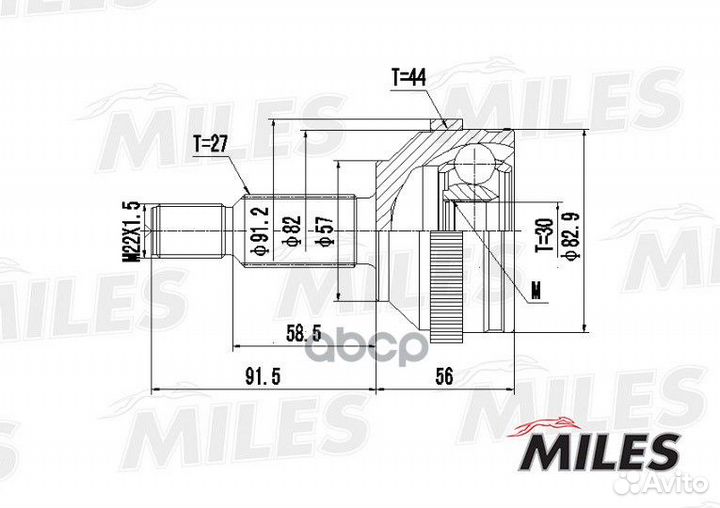 ШРУС наружный ford mondeo 1.6-2.0 93-00 (с ABS)