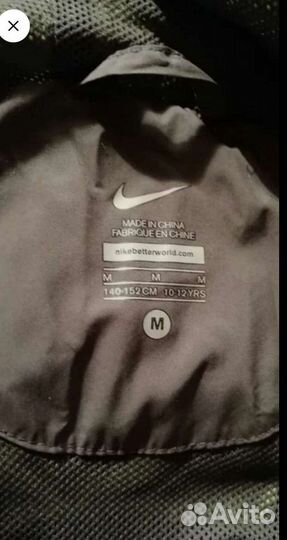 Спортивный костюм nike оригинал