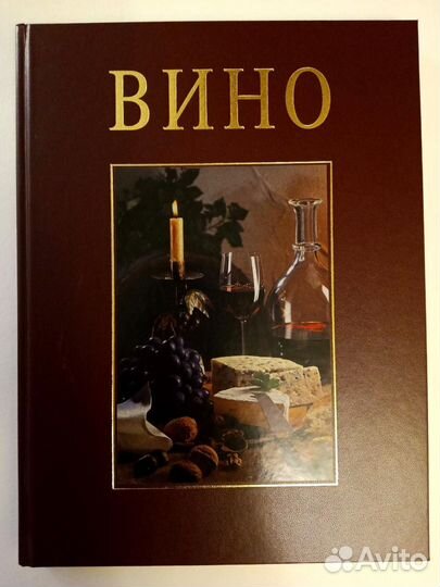 Книги по кулинарии (все цены в описании)