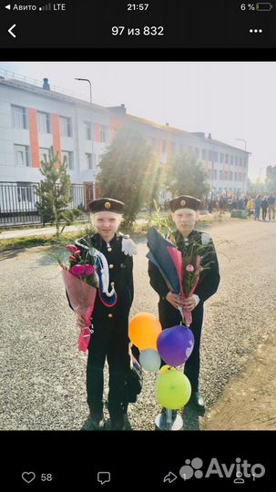 Кадетская форма для девочки и мальчика