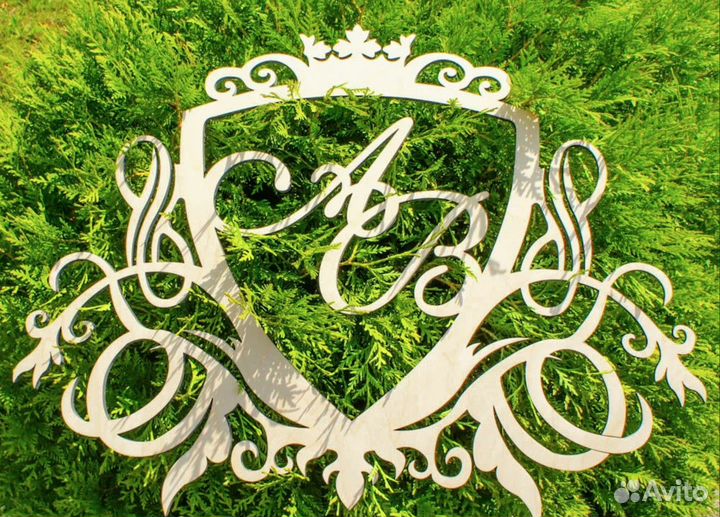 Монограмма на свадьбу, именная