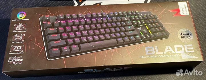 Игровая механическая клавиаутра Zet Gaming Blade