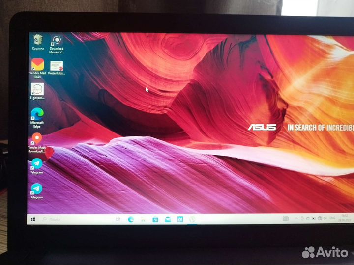 Ноутбук VivoBook asuslaptop X540MAR A543MA