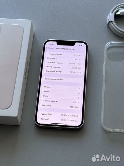 iPhone 13 mini 128гб (отличный, pink, sim)