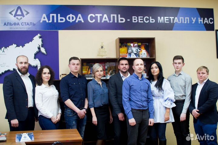 Менеджер по продажам