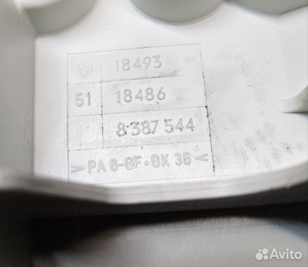 Предохранители под сиденьем Е39 BMW