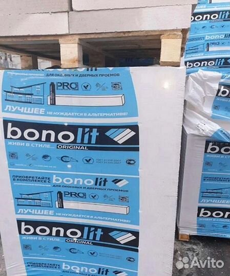 Газоблок Bonolit