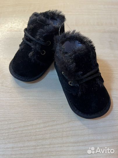 Угги детские 11/12/13см