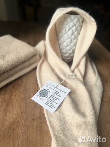 Косынка ангора