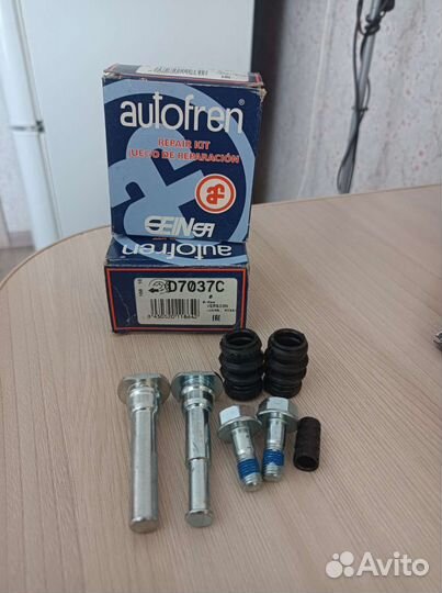 Новый ремкомплект суппорта D7037C autofren 2шт