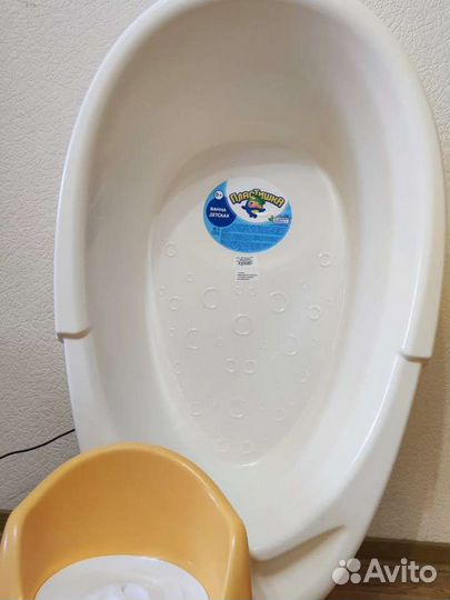 Ванночка для купания