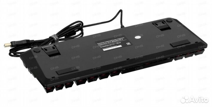 Игровая клавиатура ZET gaming Blade PRO Optical