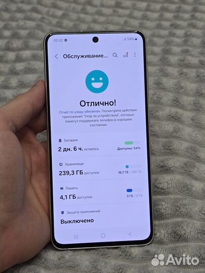 Samsung Galaxy S21 FE, 8/256 ГБ