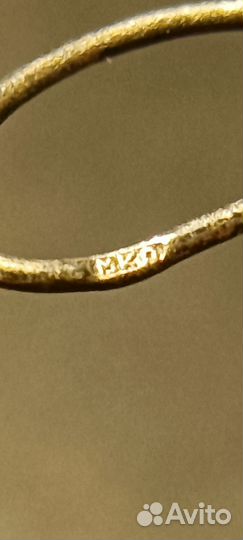 Серьги мкп винтаж СССР