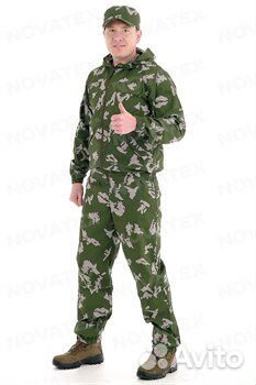 Летний костюм для охоты и рыбалки