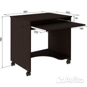 Стол компьютерный