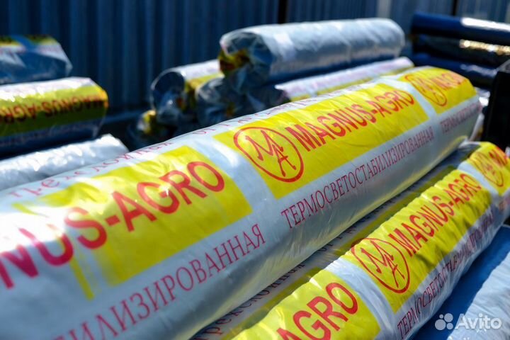 Пленка клубничная Черно-Белая с префорацией 25*30