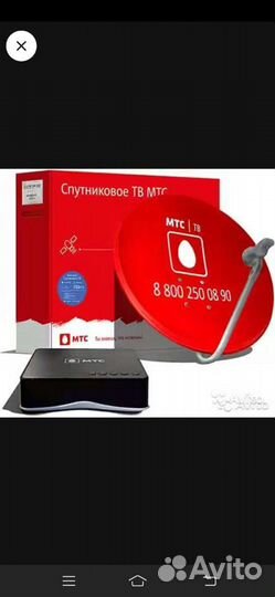 Спутниковое тв МТС интернет