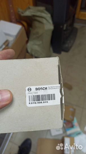 Охранное оборудование Bosch