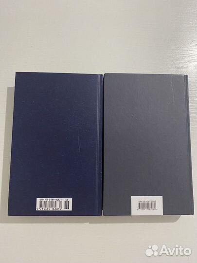 Луиза Мэй Олкотт Хорошие жены, Маленькие женщины