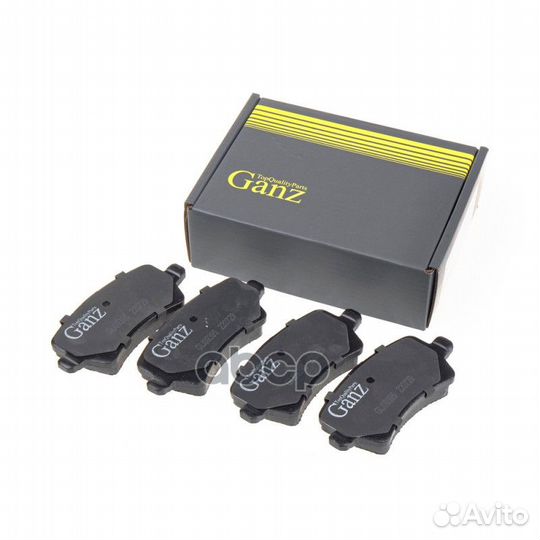 Колодки задние ford Galaxy/S-Max / volvo S80/V7