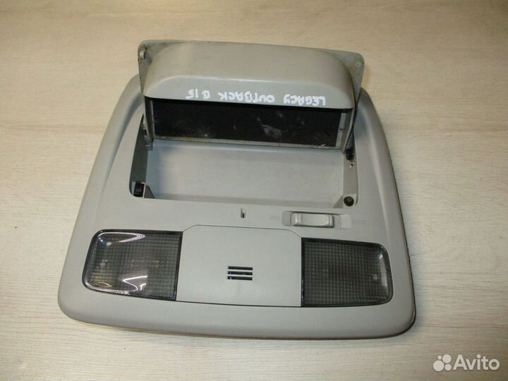 Плафон салонный Subaru Legacy Outback 5 (BN/BS)