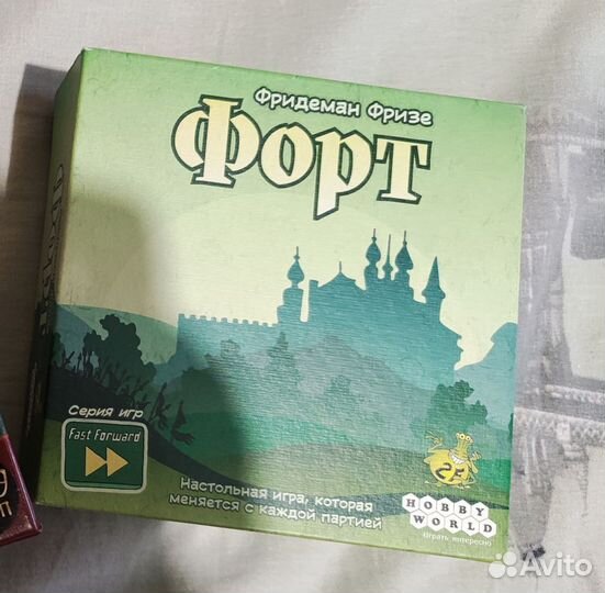 Настольные игры продам