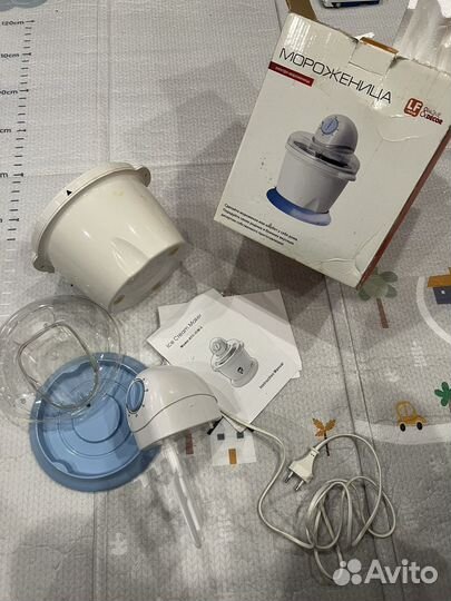 Мороженица