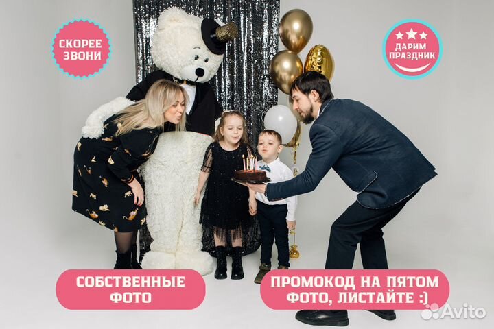 Ростовые куклы. Аниматоры