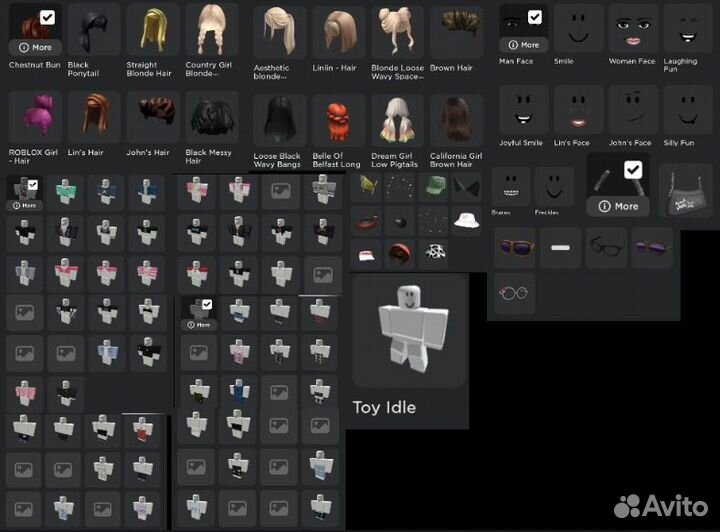 Игрушки роблокс