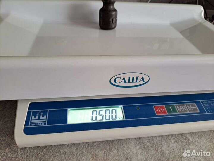 Весы для новорожденных аренда