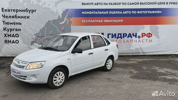 Блок управления отопителем LADA Granta 11180810902