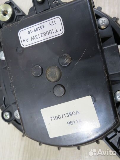 Мотор охлаждения батареи Honda Civic 8