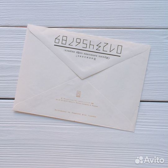 Конверт с Гагариным 1989год