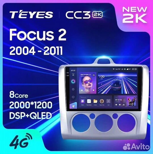 Teyes CC3 2K для Ford Focus 2 2004-2011