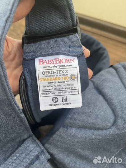 Эргорюкзак