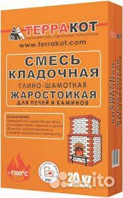 Смесь кладочная