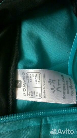 Спортивный костюм и футболка р.146-158