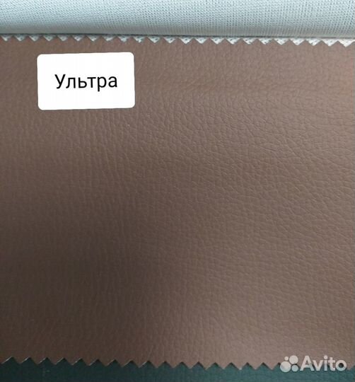 Экокожа Ультра/ Рустика