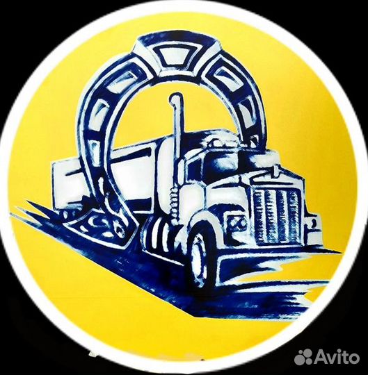 Sailun Ice Blazer Arctic EVO 225/45 R19 96V