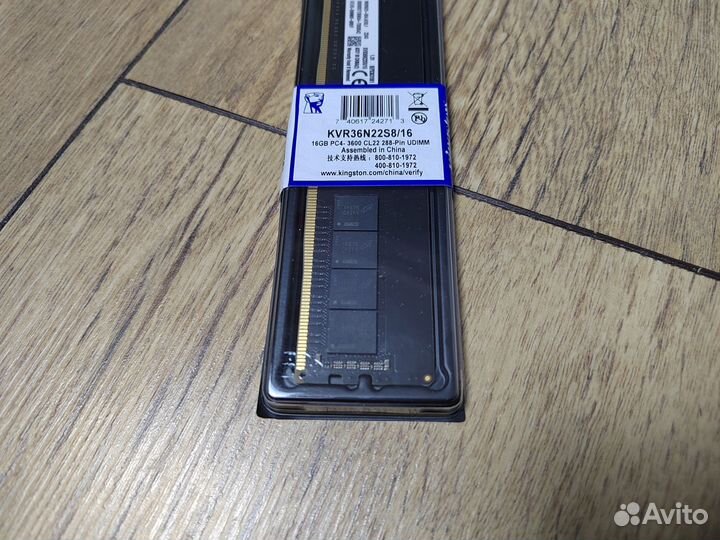 Оперативная Память DDR5 16GB 4800 MHz Kingston