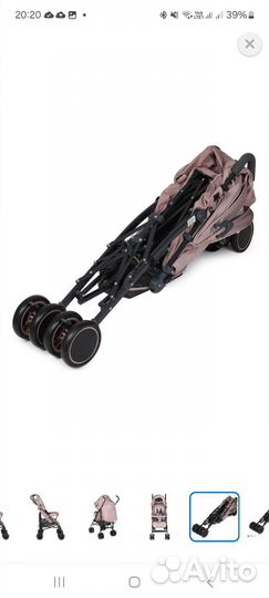 Прогулочная коляска трость