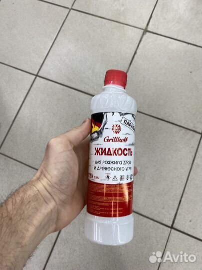 Жидкость для розжига