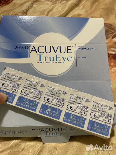 Линзы контактные однодневные