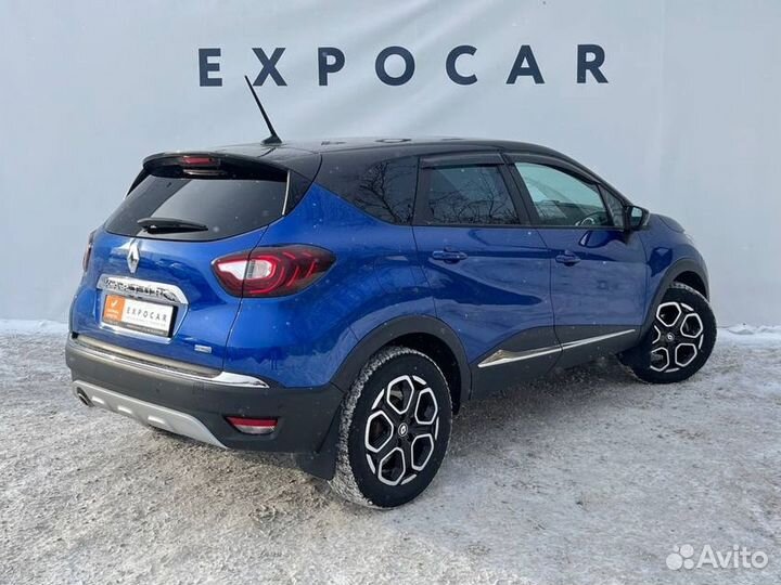 Renault Kaptur 1.3 CVT, 2021, 41 659 км