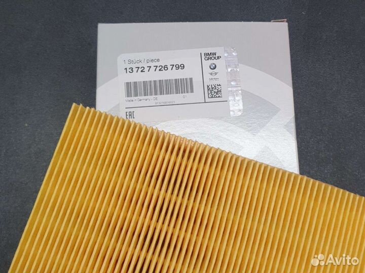 Фильтр воздушный для BMW R1200 / 1250