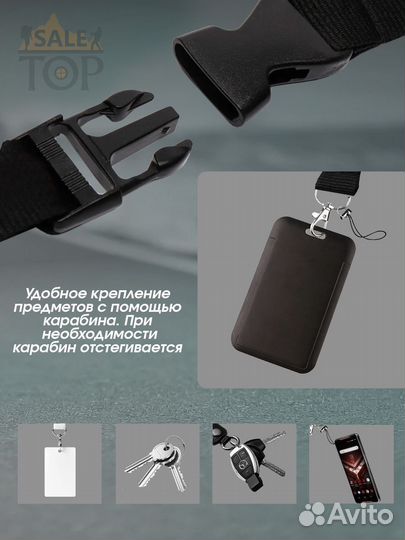 Шнурок на шею для ключей авто BMW M