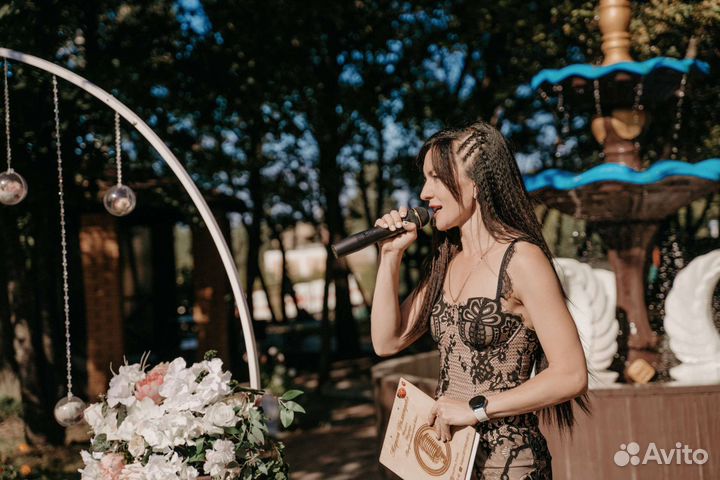 Ведущий (Старый Оскол, Губкин, Белгород, Воронеж)